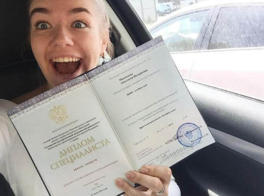 Купить диплом медсестры Ваш путь к успешной карьере в медицине