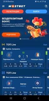 Exploring the Features and Benefits of Gets-PK